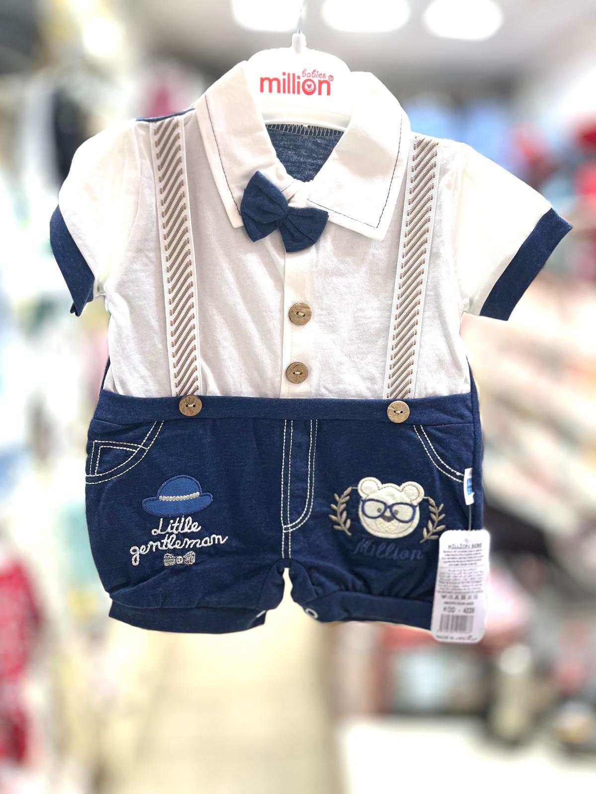 MİLLİON ERKEK BEBEK TULUM