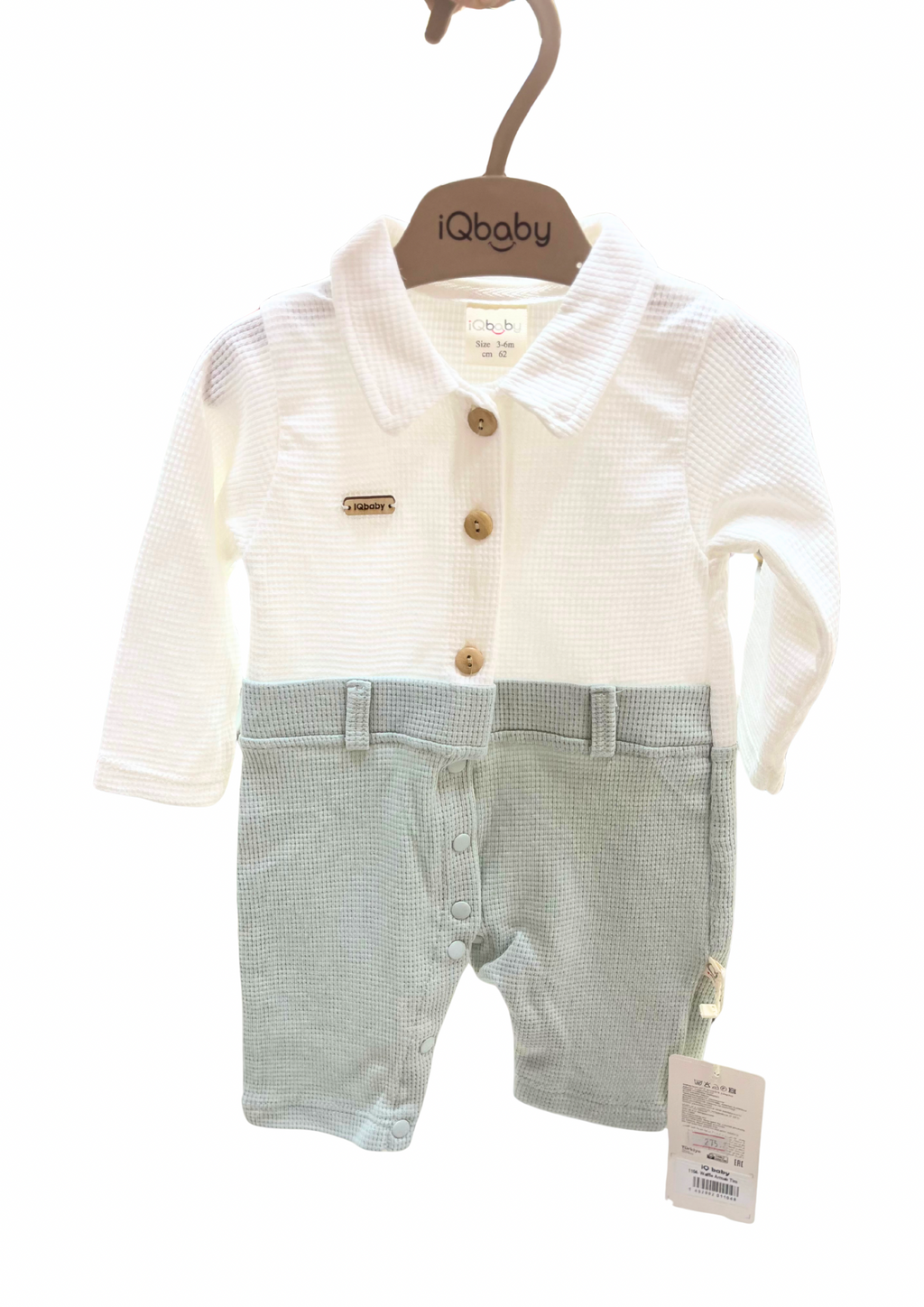 iQbaby Erkek Bebek Gömlek Görünümlü Tulum – Beyaz & Mint Yeşili