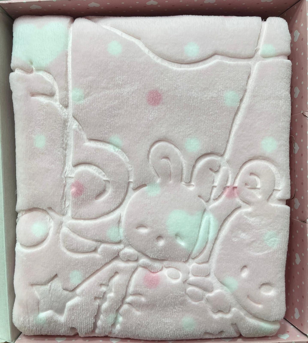 MERİNOS VİZON BEBEK BATTANİYESİ PEMBE