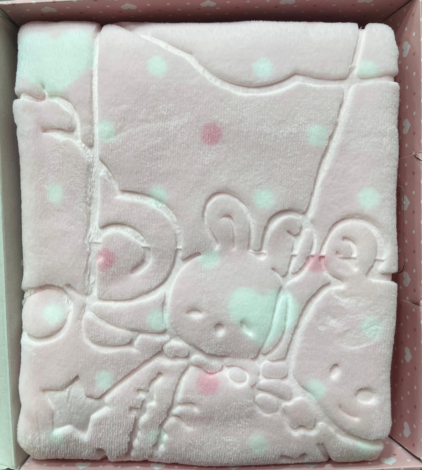 MERİNOS VİZON BEBEK BATTANİYESİ PEMBE