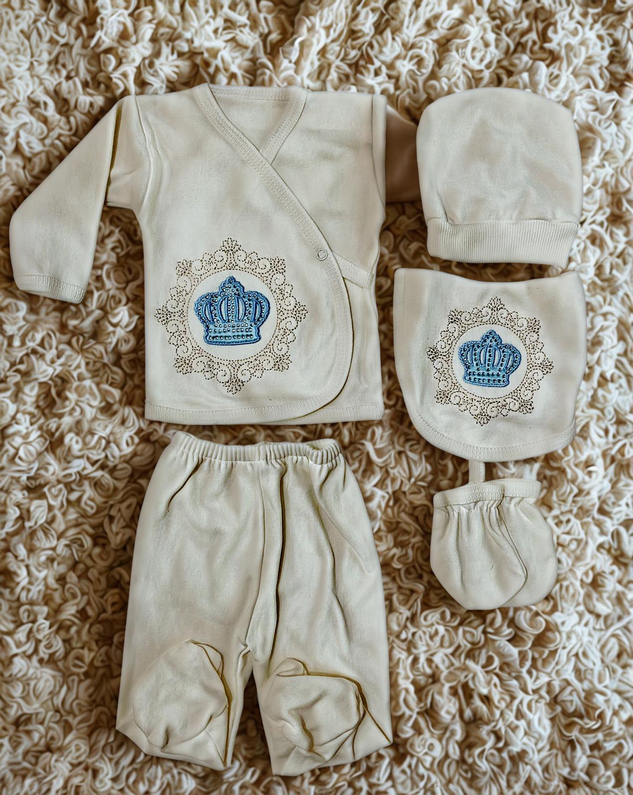 BOMBİNO  5 Parça Hastane Çıkış Seti