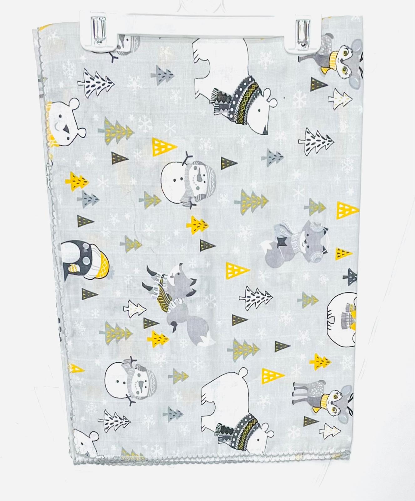 BEBEK MÜSLİN BATTANİYE