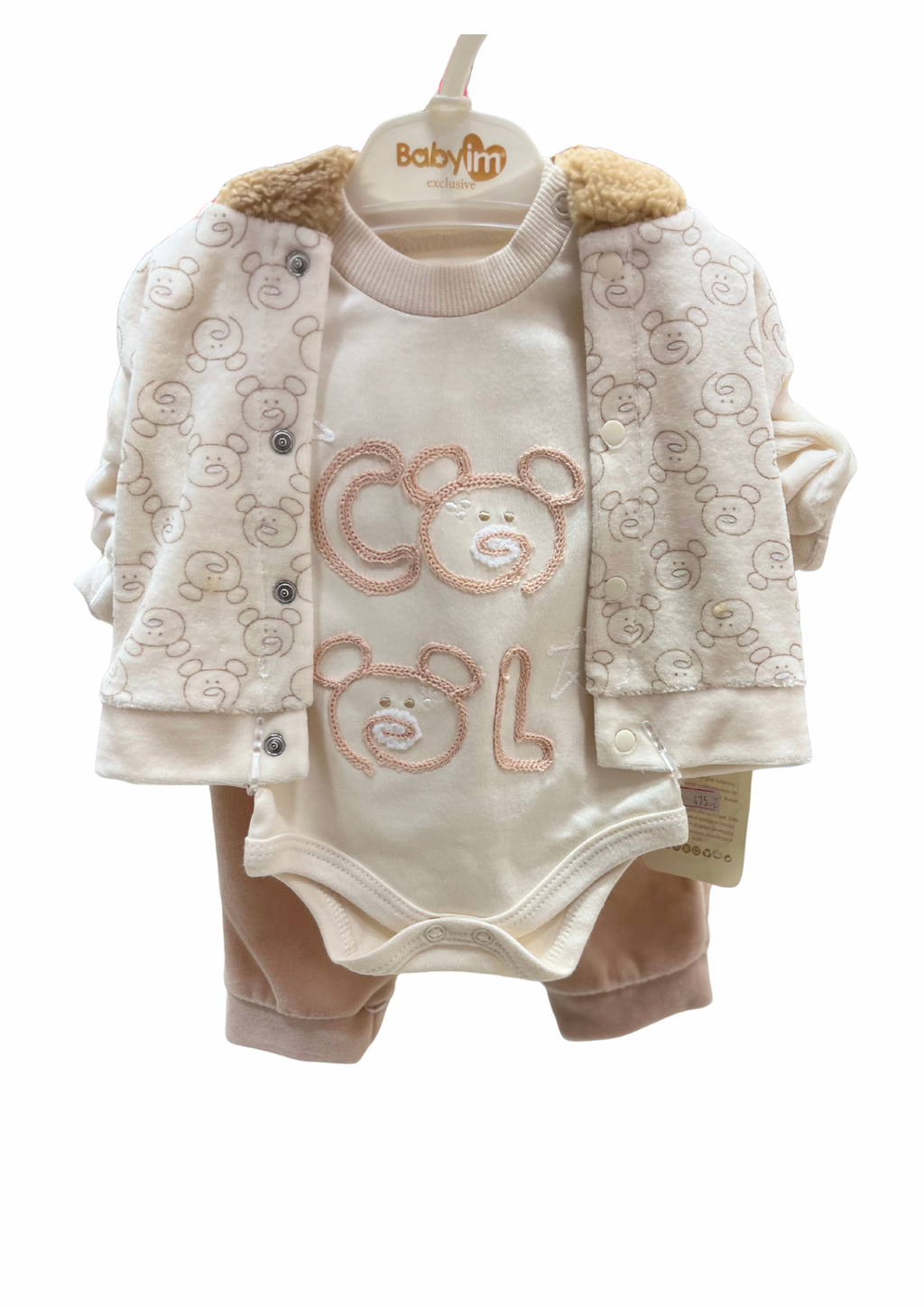 BabyJim Exclusive  Cool Desenli 3’lü Bebek Takımı