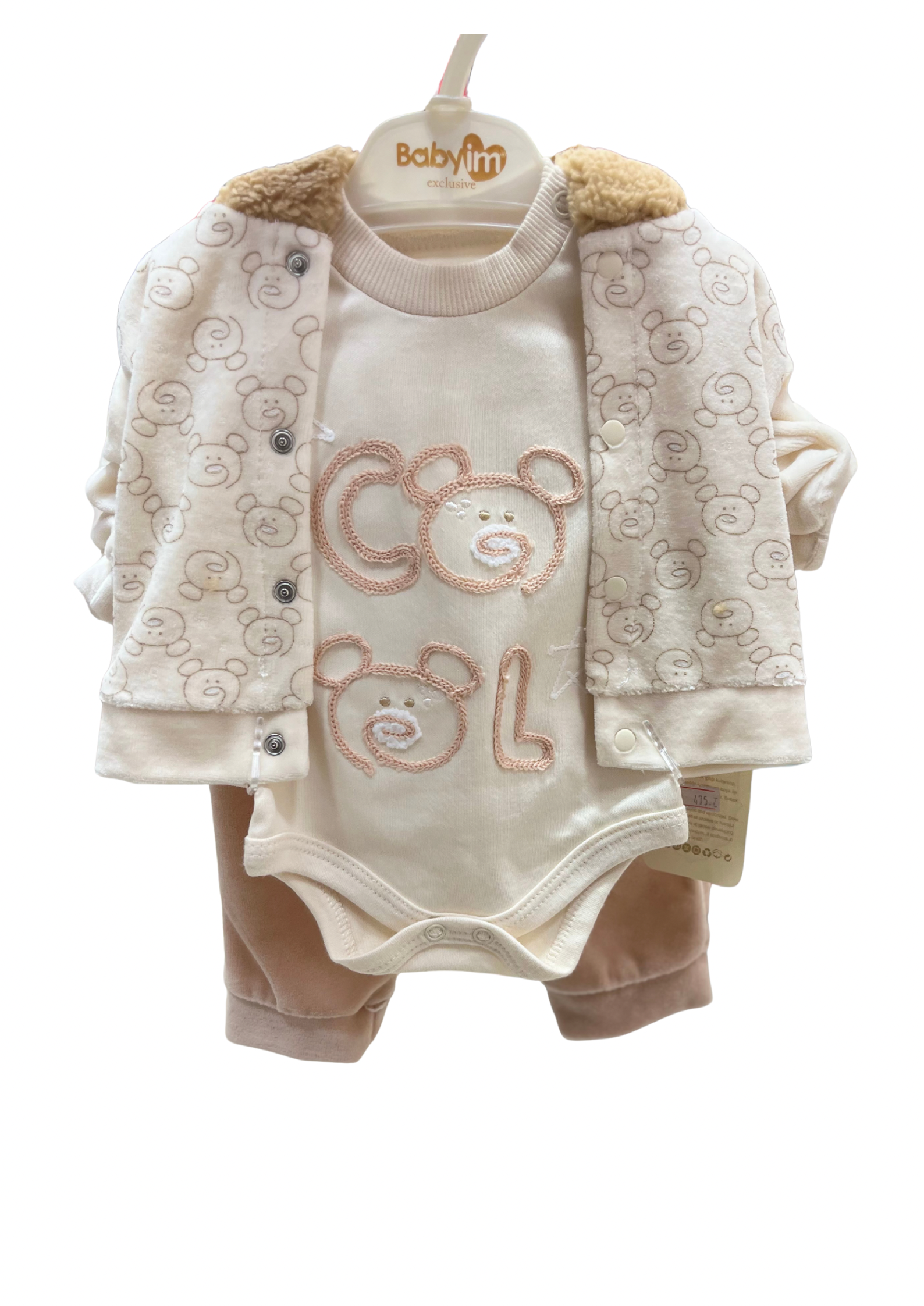 BabyJim Exclusive  Cool Desenli 3’lü Bebek Takımı